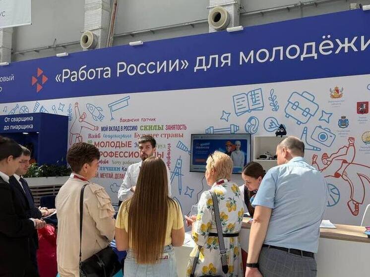 Псковский опыт профориентации представлен на Всероссийской неделе охраны труда