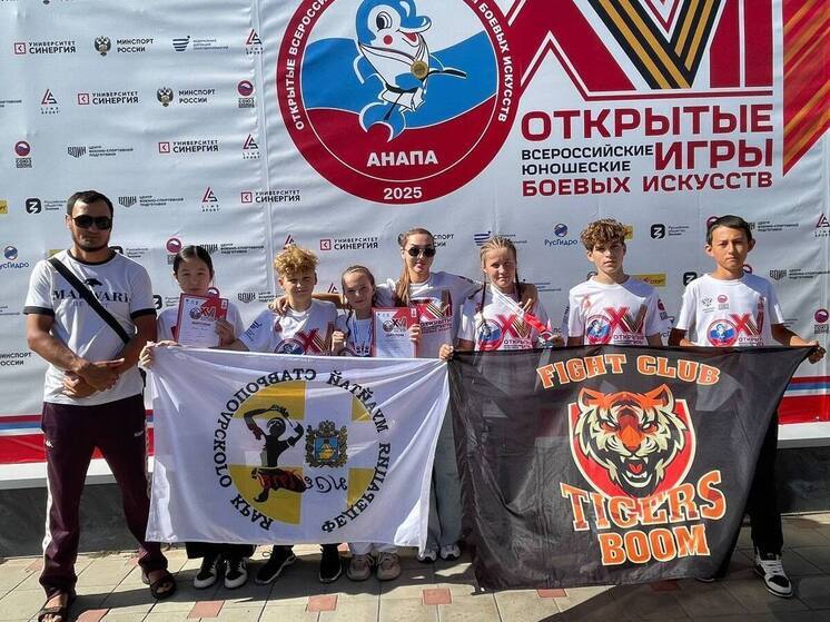 Спортсменки из Предгорья получили путёвки на Первенство Европы