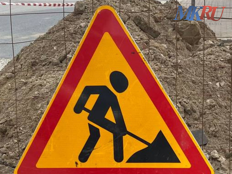 В Дугне перекроют мост