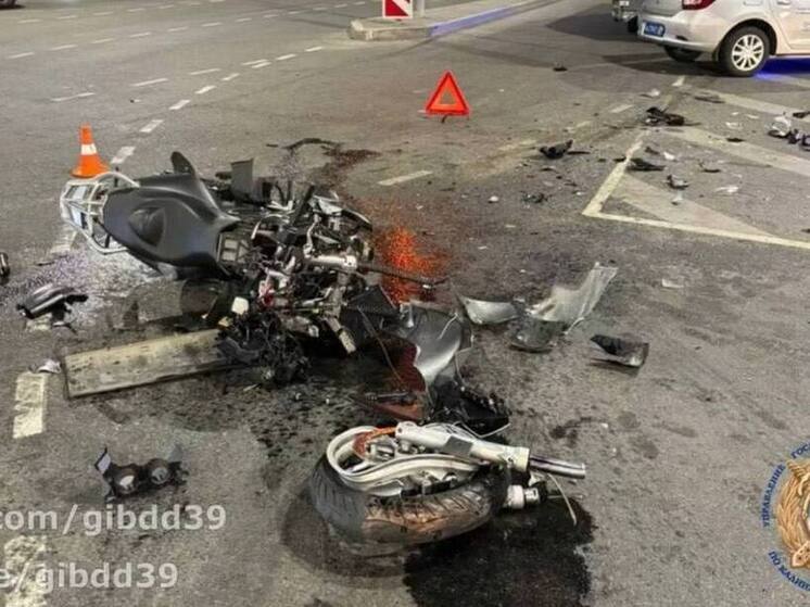 В Калининграде возбудили уголовное дело после ДТП с пострадавшим мотоциклистом