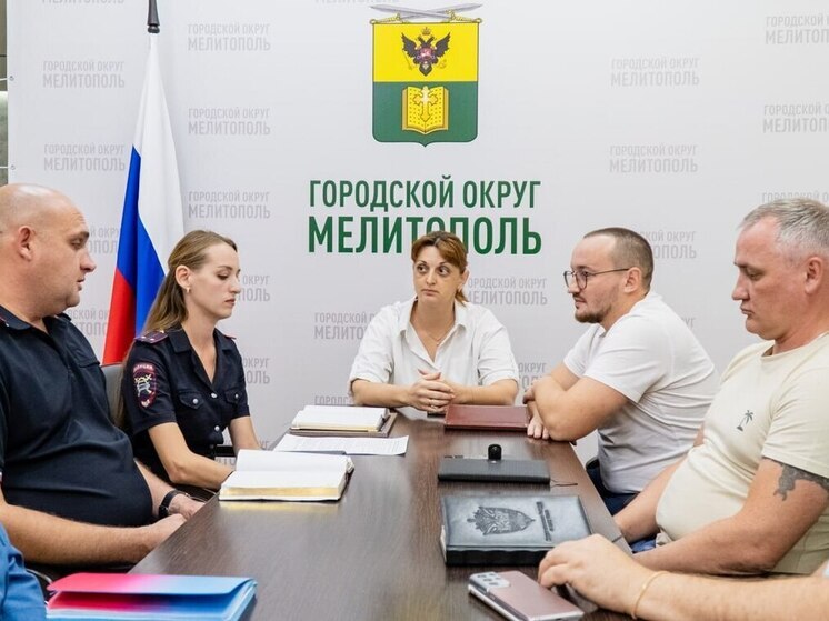 В Мелитополе обсудили профилактику детского дорожного травматизма