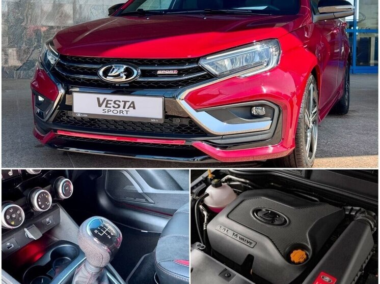 RCI News: Lada Vesta Sport с мотором мощностью 145 л.с. появится осенью 2025