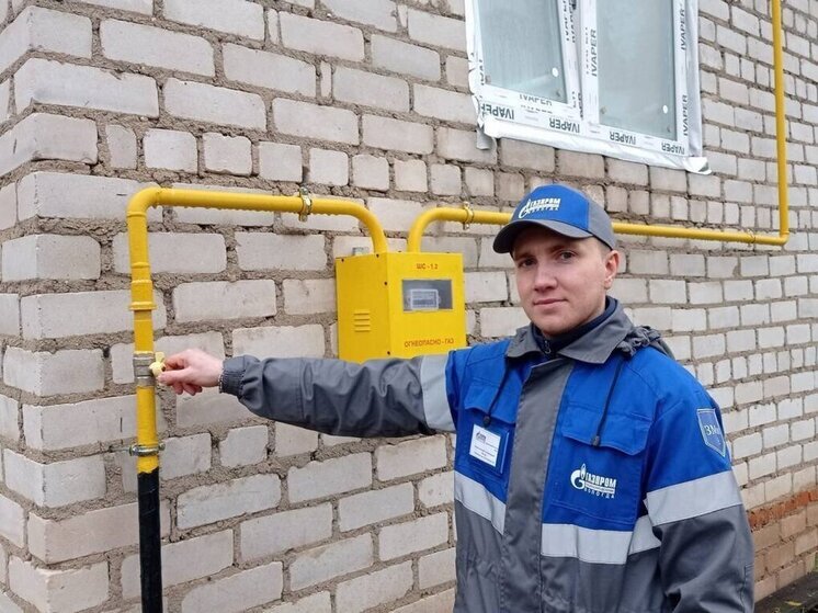 Более 2 тысяч вологжан воспользовались выплатой на газификацию