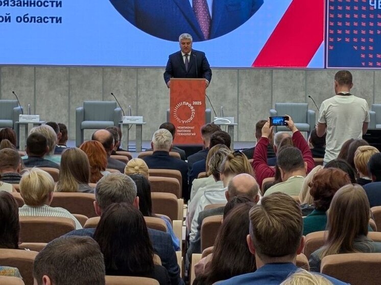 В советское время Великий Новгород был крупнейшим центром радиоэлектронной и полупроводниковой промышленности. В последние годы сделано все, чтобы вернуть утраченные позиции. Об этом заявил глава Новгородской области Александр Дронов на открытии Чемпионата высоких технологий.