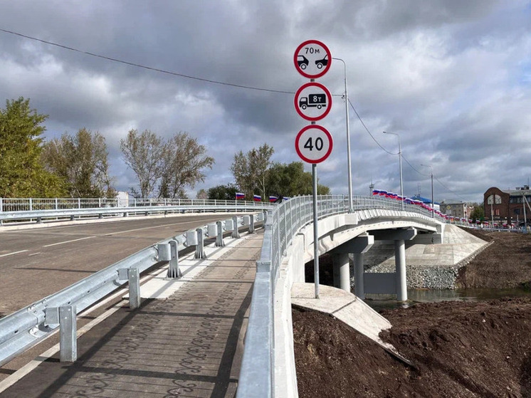 В Кунгуре после ремонта открыли мост через Ирень