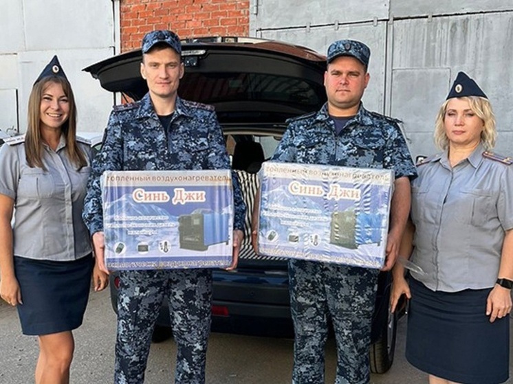 Тульские сотрудники УФСИН передали военным обогреватели и аккумуляторы