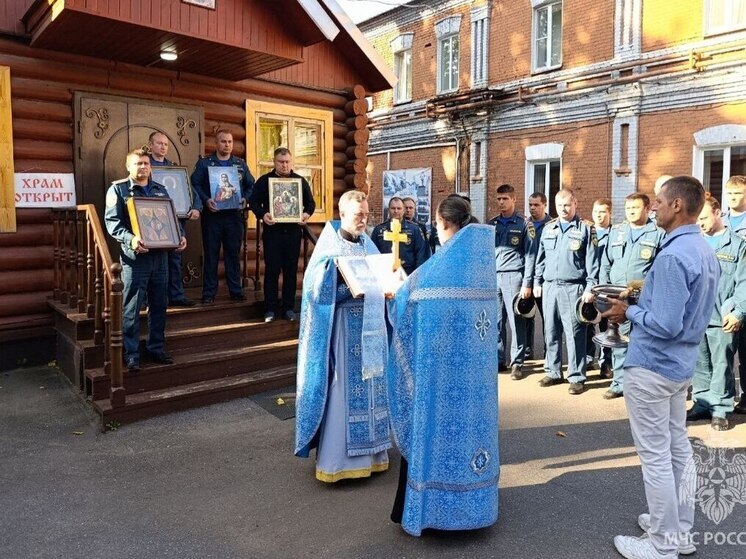 Ивановские пожарные отметили православный профессиональный праздник