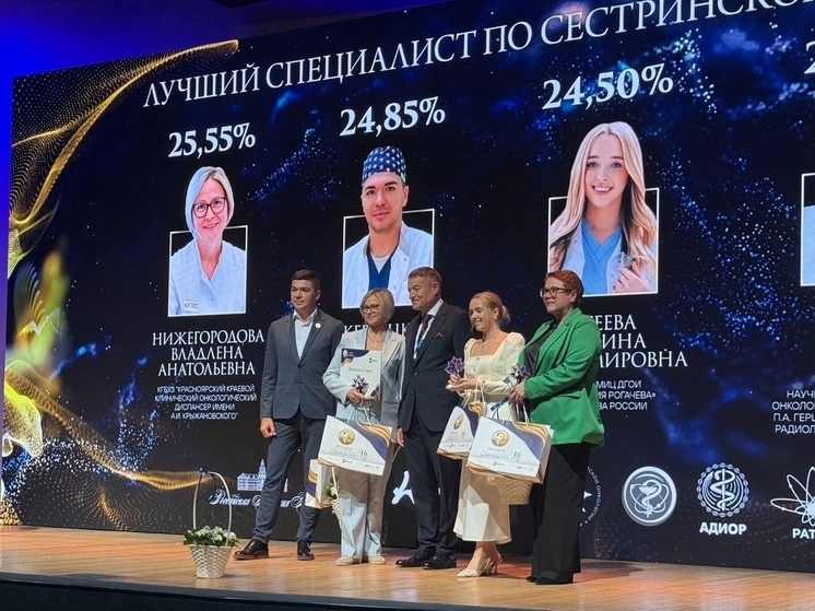 Медбрат из Смоленска признан одним из лучших в России