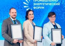 Пилотная программа «Цифровой профиль сотрудника» была представлена компанией «Газпром нефть» на промышленно-энергетическом форуме (TNF 2025) в Тюмени