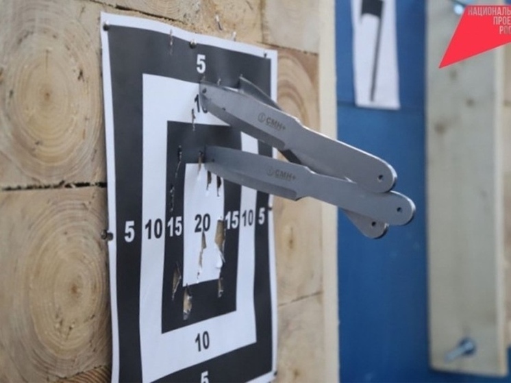 Хабаровск примет чемпионат и первенство России по спортивному метанию ножа