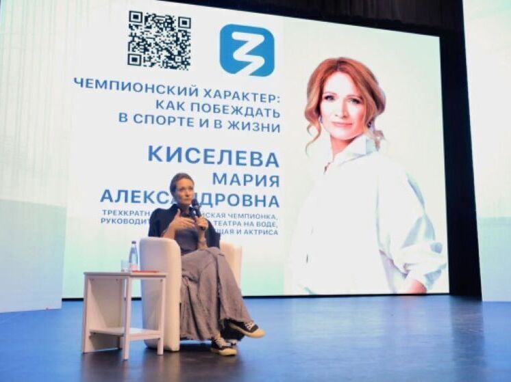 Олимпийская чемпионка Мария Киселева встретилась с белгородскими школьниками