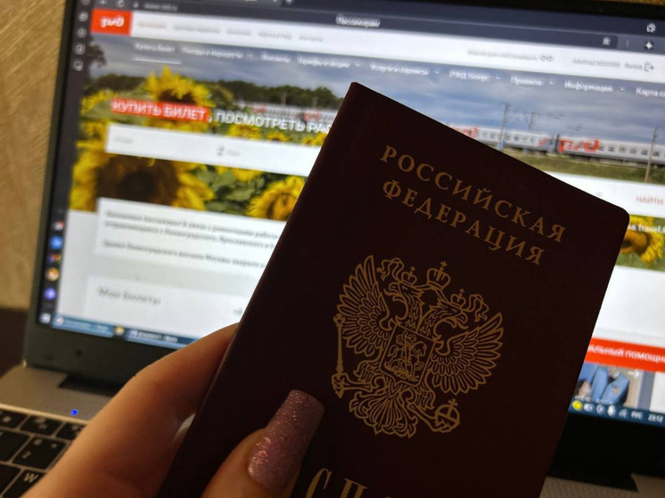 Эксперты обсудят развитие туризма в Мурманской области на образовательной программе