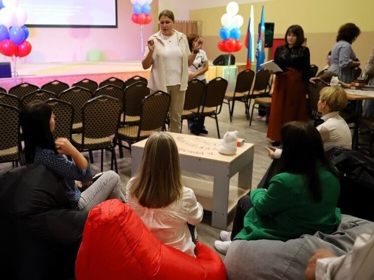 В Шебекино открыли клуб «СВОИ» для семей участников СВО