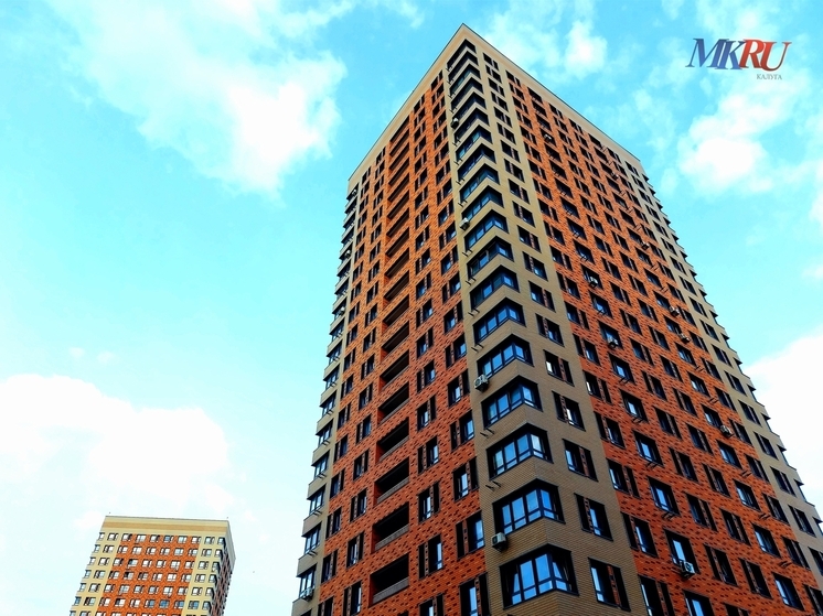 Калужанам рассказали, как оформить недвижимость в другом регионе