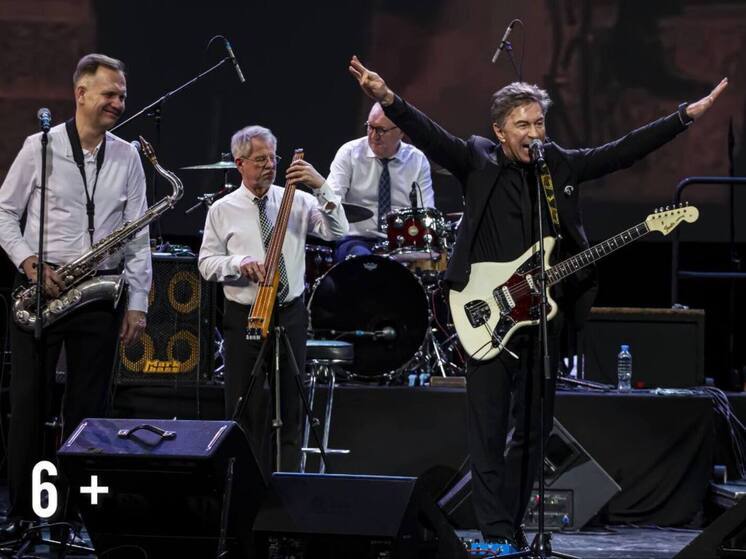 Валерий Сюткин с ансамблем Light Jazz выступит в Петербурге 22 сентября