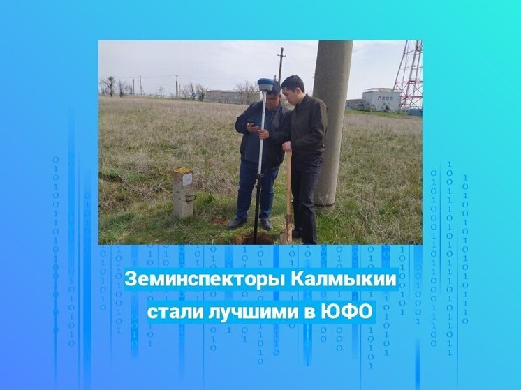 В Калмыкии по «гаражной амнистии» оформлено более 1200 объектов