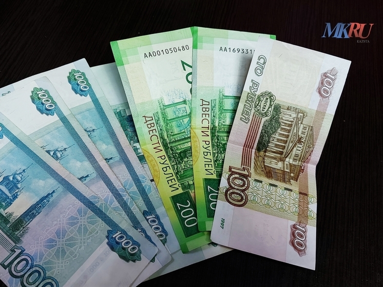 В Калужской области 45 тысяч детей получают единое пособие