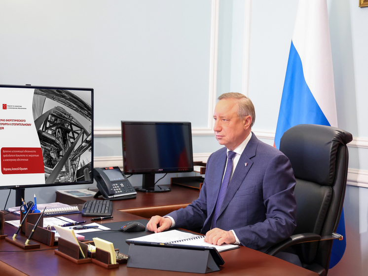 Беглов рассказал о готовности Петербурга к отопительному сезону