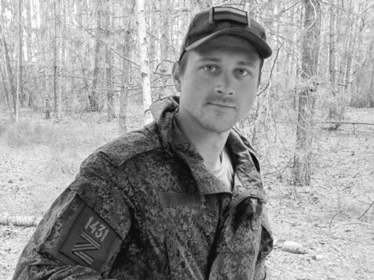 Вахтанговский театр оплакивает коллегу, который умер в реанимации после ранения в зоне СВО