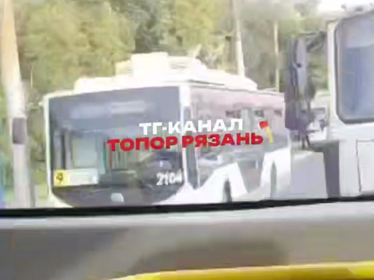  Более 10 троллейбусов встали на Московском шоссе в Рязани