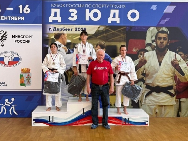 Астраханская дзюдоистка стала 2-й на Кубке России