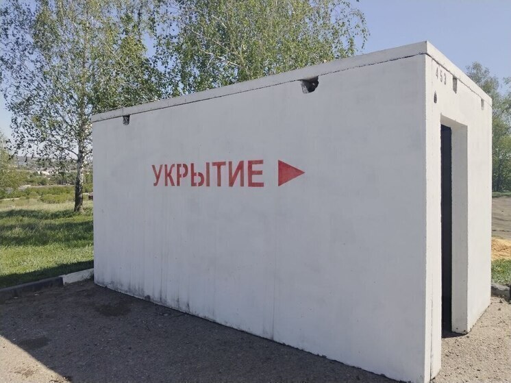 Гладков: укрытия в регионе переставляют в зависимости от обстановки