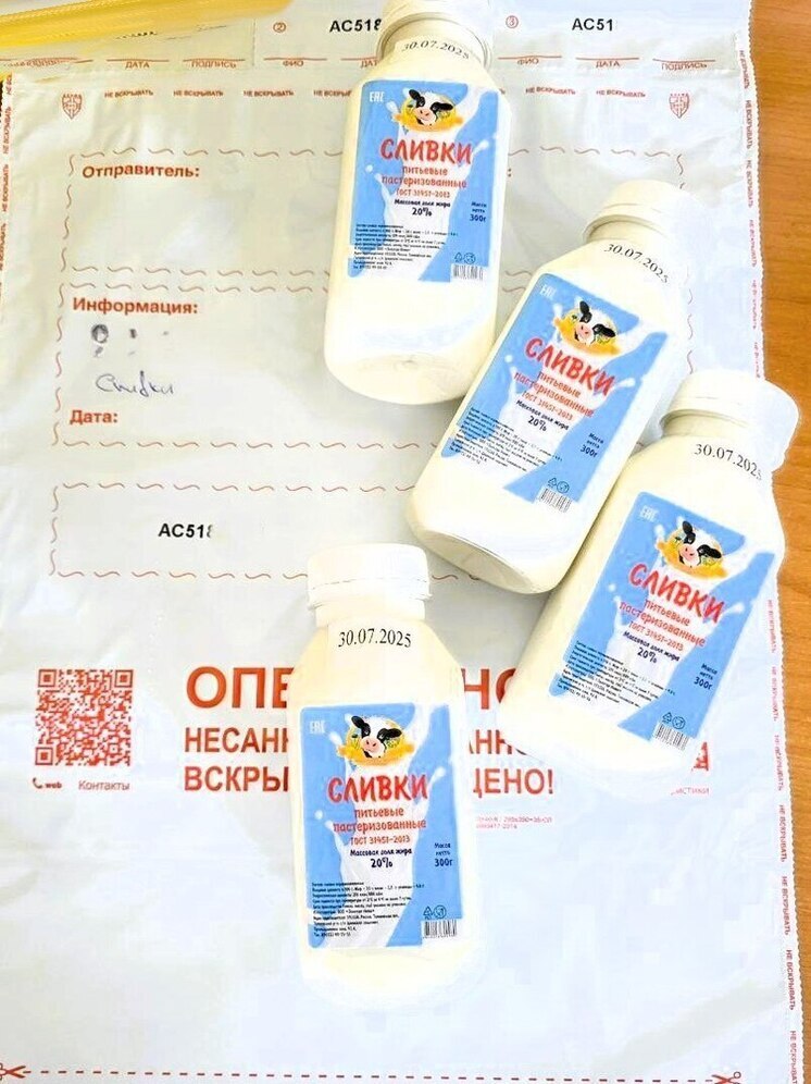 Молочная продукция в Тамбовской области под контролем: плачевные итоги мониторинга Россельхознадзора