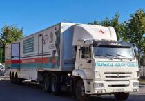 Модернизированный Поезд здоровья снова в строю: на этой неделе медики из Курска возобновили поездки по районам области, проинформировала в своём Telegram-канале врио министра здравоохранения региона Екатерина Письменная