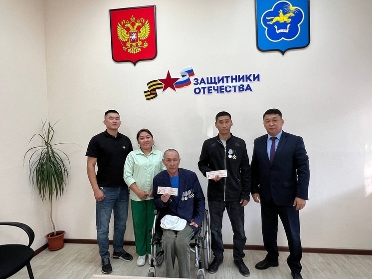 В Туве бывшие бойцы ЧВК получили статус ветеранов боевых действий