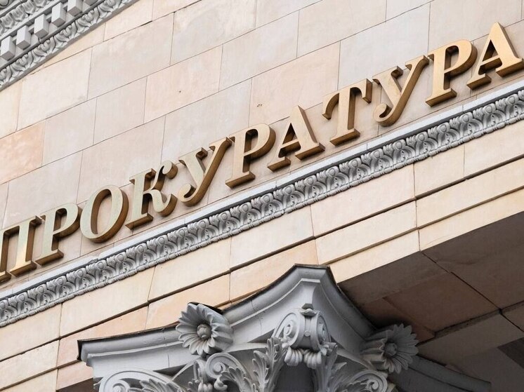 Воронежская прокуратура взяла под контроль уголовное дело с напавшим на школу подростком