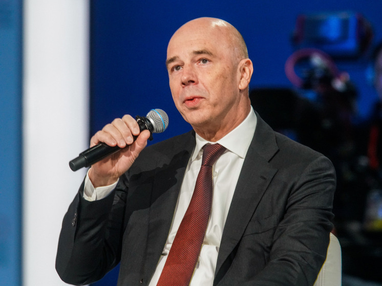 Министерство финансов России при формировании бюджета на 2026 год ориентируется на базовый сценарий Центробанка с ключевой ставкой в диапазоне 12–13%