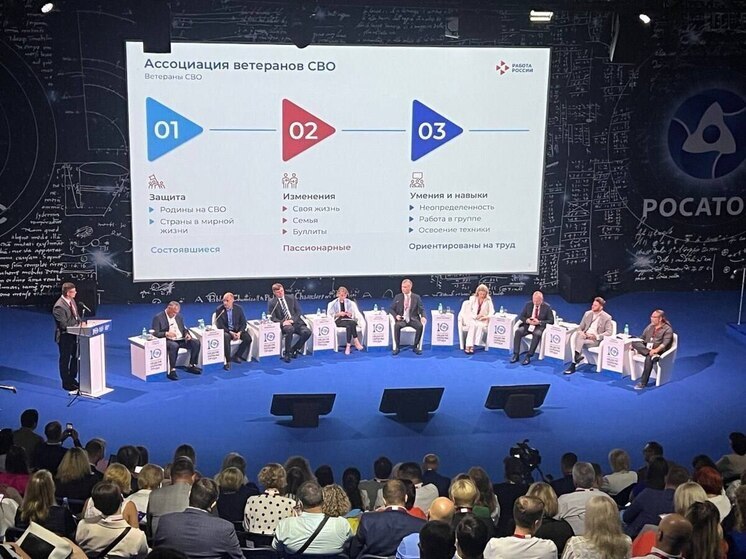 Калужанин предложил включить ветеранов СВО в штат центров «Работа России»