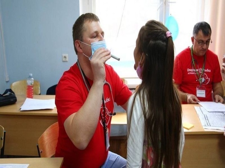 «Операция Улыбка» возвращается в Астрахань