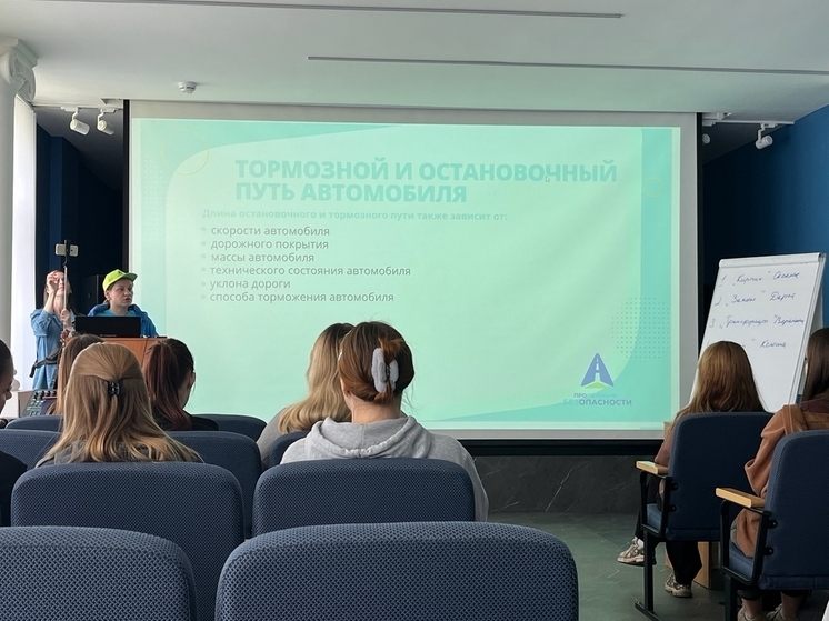 В Смоленской области проходит кампания  "ПРОДВИЖЕНИЕ БЕЗОПАСНОСТИ"