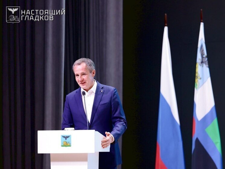 Несмотря на тяжелые вызовы, регион остается одним из лучших в стране
