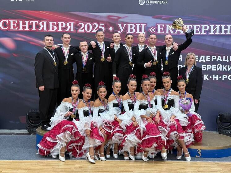 Тюменская сборная по танцевальному спорту одержала победу на чемпионате России