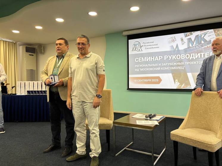 Главный редактор «МК в Казани» награжден почетным знаком Союза журналистов России