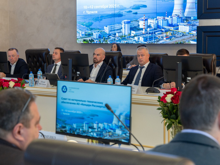 В Росэнергоатоме в 2024-25 годах все поставки оборудования и материалов, влияющие на безопасное производство электроэнергии на АЭС, выполнены в полном объеме