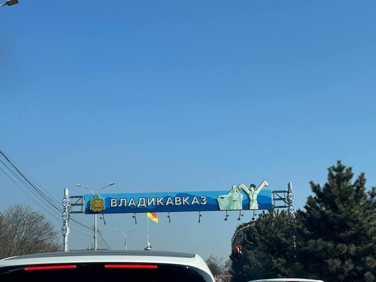 Владикавказ готовится к всероссийскому дню бега «Кросс нации»