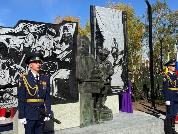 Посвященный «Детям войны» мемориал открыли в Чите