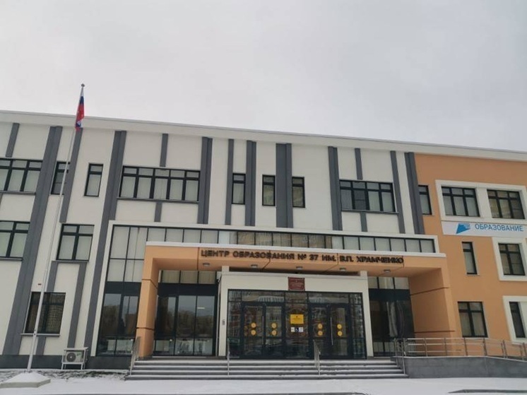 Смета ремонта тульской школы №37  выросла на 26 млн рублей