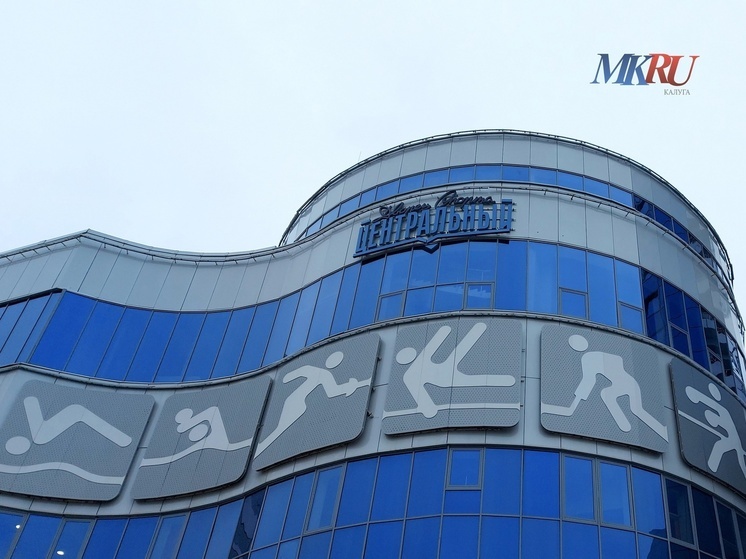 В Калуге пройдёт турнир памяти тренера Сергея Литвинова