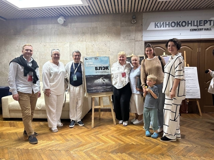 В Сочи состоялась премьера фильма о гастрономическом энтузиасте из Мурманской области