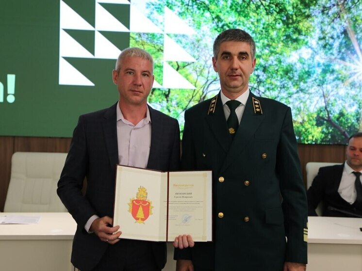 В Подмосковье отметили День работников леса