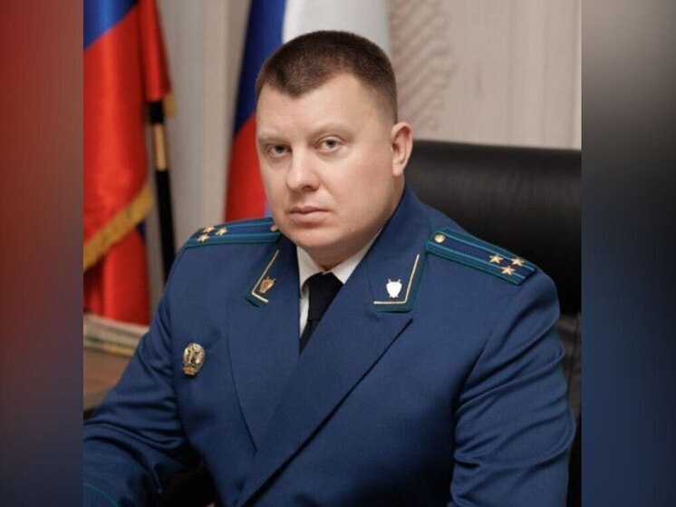 Воронежского прокурора Лункина назначили зампрокурора Тамбовщины