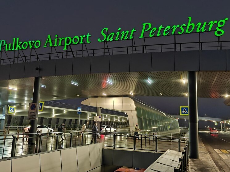 Взлом сайта Пулково не повлиял на работу аэропорта