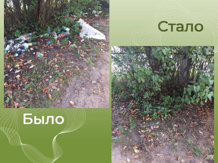 Жители калужского Кирова вышли на уборку города