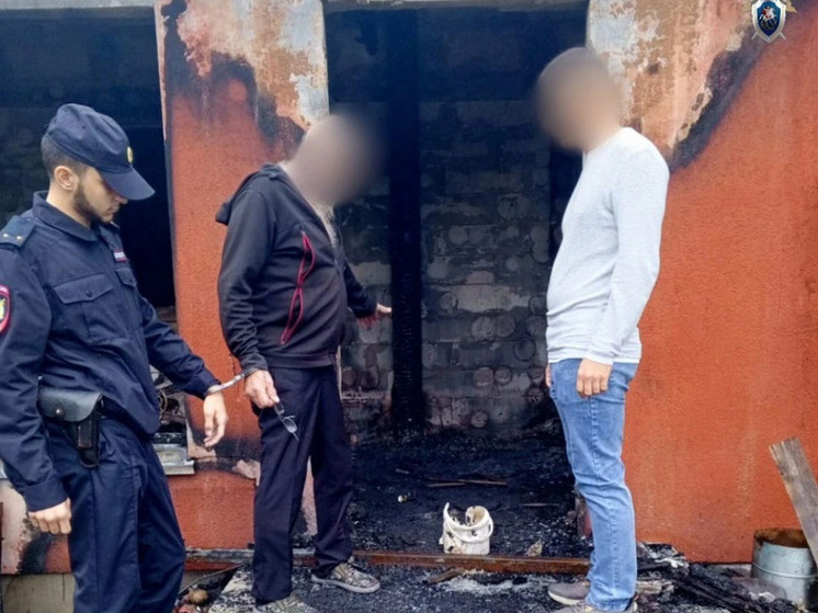В калининградский суд ушло дело о поджоге дома и гибели ребёнка