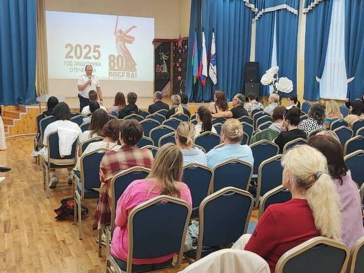 ГИБДД Сочи провела уроки безопасности на родительских собраниях в школах города