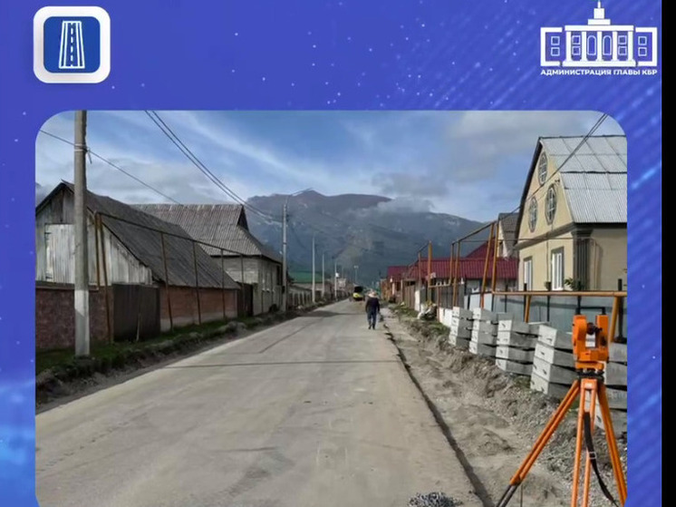 До конца года в КБР отремонтируют дорогу Лескен-I – Верхний Лескен – Ташлы-Тала – Хазнидон